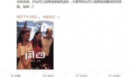 黄毅清今早最新爆料,揭秘娱乐圈惊人内幕