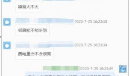 每日吃瓜最新爆料入口,每日吃瓜最新爆料入口，带你一探究竟！