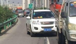 西宁高速最新爆料,施工进展与通车时间揭秘