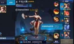 火舞视频爆料大全最新网站,揭秘热门舞蹈视频幕后故事