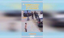 爆料路人视角视频在线观看,在线观看爆料视频背后的故事