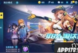 qq飞车玩法爆料最新,速度与激情的极致挑战！