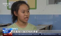 爆料光头老师视频大全,视频大全中的教育风采与智慧