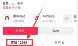 热点爆料点视频,视频内容深度解析