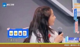 杨晓薇爆料视频大全集,揭秘背后真相与情感纠葛