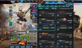 逆战最新版本道具爆料,神秘爆料揭示全新战斗利器