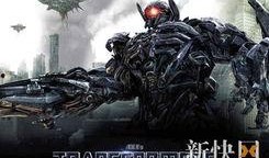 变形金刚3在线观看免费,末日之战免费在线观影，震撼来袭！