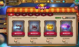 英雄杀最新活动爆料,神秘英雄降临，战火重燃江湖！