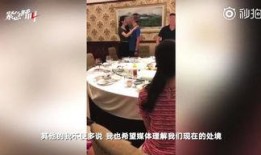 视频爆料者和饭局哪个好,揭秘幕后真相，谁才是真相的守护者？