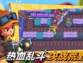 荒野乱斗s17赛季最新爆料视频,全新爆料视频揭秘，精彩内容抢先看！