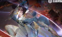 火舞 新皮肤爆料视频,炫彩舞动，视觉盛宴