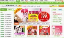药房内幕新闻爆料,揭开药品流通背后的惊人真相