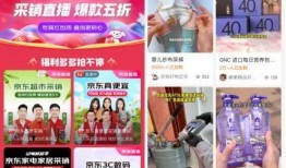短视频创业关关爆料箱,关关爆料箱里的行业真相