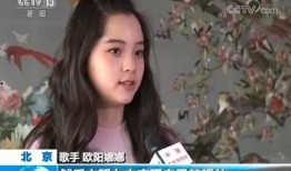 四川美女爆料新闻视频播放,揭秘背后惊人真相！