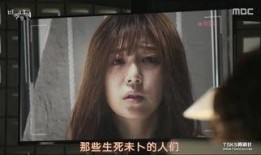 有关韩国娱乐的真实爆料,真实爆料背后的惊人内幕