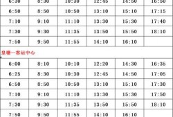 吴某某爆料名单最新视频,事件真相再引热议