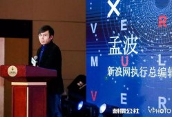 孟波爆料视频大全最新,揭秘娱乐圈不为人知的一面