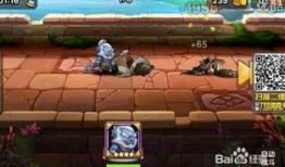 曹操传说爆料最新视频在线观看