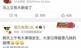 邛崃市最新爆料消息新闻,揭秘城市发展与民生改善新动态