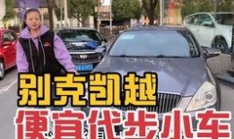 车贩子爆料新闻报道视频,新闻报道视频背后的惊人内幕