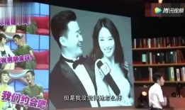 天涯爆料谢楠视频播放,天涯爆料引发网友热议