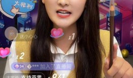 小妍希爆料视频在线播放,揭秘幕后真相