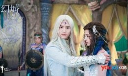 幻城电影在线观看,穿越幻境，探寻永恒之城的奇幻之旅