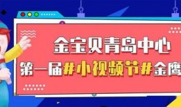 爆料得奖视频大全,爆料视频大全精彩回顾