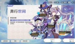 原神单手剑人物爆料最新,原神新单手剑角色，神秘力量即将觉醒！