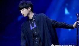 谁爆料王俊凯了啊视频,真相究竟如何？