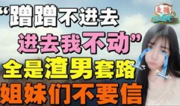 太原娱乐圈爆料事件最新,最新爆料事件深度解析
