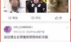 微博蔡徐坤粉丝爆料视频,揭秘背后真相