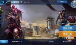 吃鸡马最新皮肤爆料视频,吃鸡马新皮肤惊艳亮相！揭秘神秘爆料视频