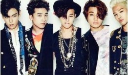 爆料韩国娱乐圈bigbang,辉煌历程与传奇人物