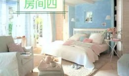 四个房间在线观看,在线观看房间盛宴
