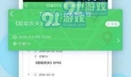 每日吃瓜最新爆料入口,每日吃瓜最新爆料入口，带你一探究竟！