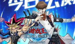 决斗链接最新爆料,最新爆料揭秘神秘角色与剧情转折