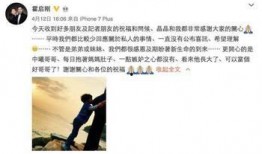 娱乐圈真实爆料外网是真的吗,外网消息的可靠性分析