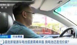 深圳车友张先生爆料视频,一视频揭露城市交通新现象