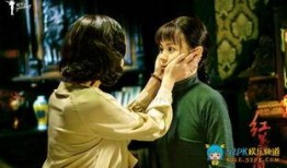 红蔷薇在线观看免费,免费在线观看，揭秘革命女性的传奇人生