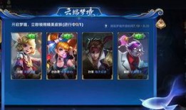 王者阿呆爆料视频,揭秘游戏幕后秘密与精彩瞬间