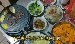 爆料家庭美食视频播放在线观看