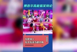 瓜田娱乐爆料,娱乐圈最新动态大揭秘