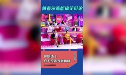 瓜田娱乐爆料,娱乐圈最新动态大揭秘