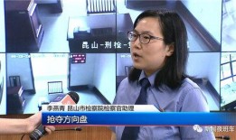 爆料妈妈打小孩事件视频,家庭教育引发社会热议