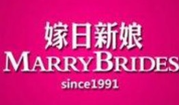 温州新娘爆料新闻,揭开婚嫁行业惊人内幕