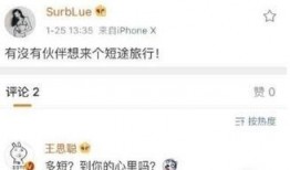 网红爆料最新消息的资源,最新热门事件内幕大揭秘！