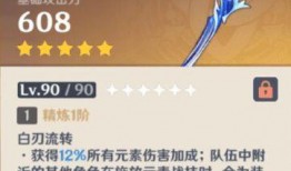 艾尔海森初始爆料视频,揭秘游戏背后的神秘世界与角色设定