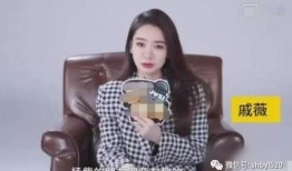 娱乐圈爆料的小号,揭秘明星背后的惊人真相