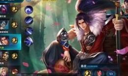 曹操传说爆料最新视频在线观看